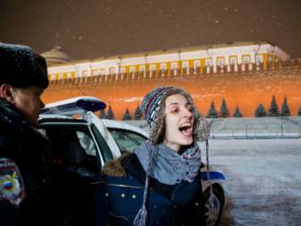 My Undesirable Friends Part